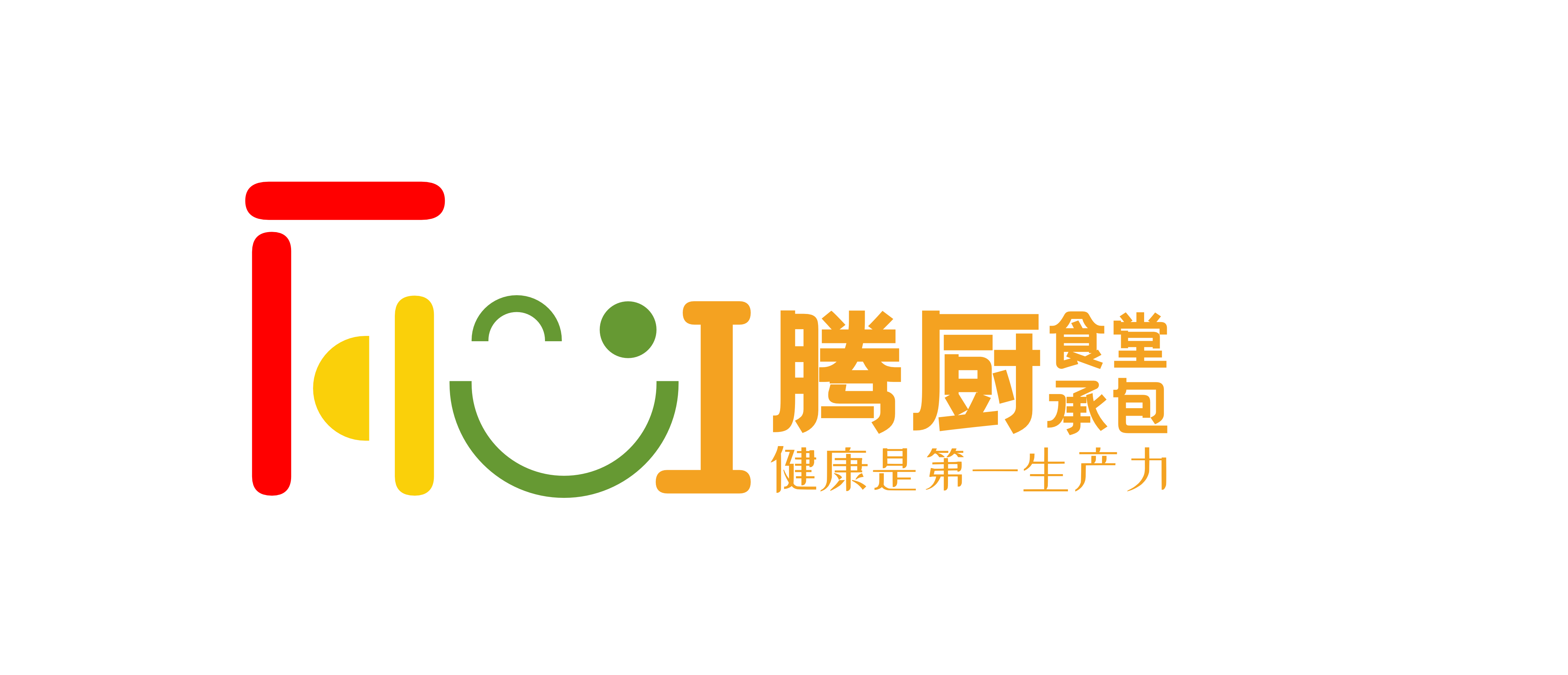 Tengchu